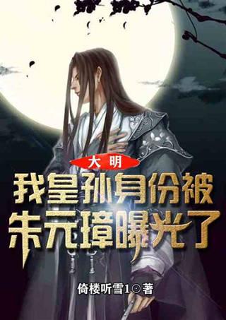 时尚发型女孩